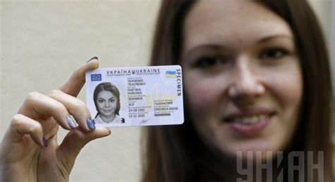 Do Ukrainians use credit cards?