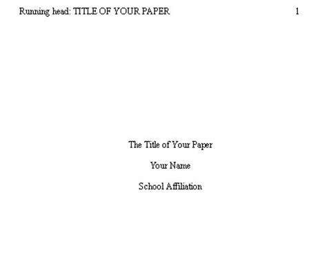 Do all APA papers need a title page?