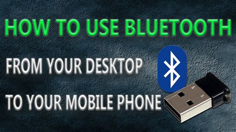 Do all Bluetooth dongles work?