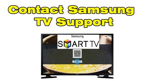 Do all Samsung TVs support Smart View?