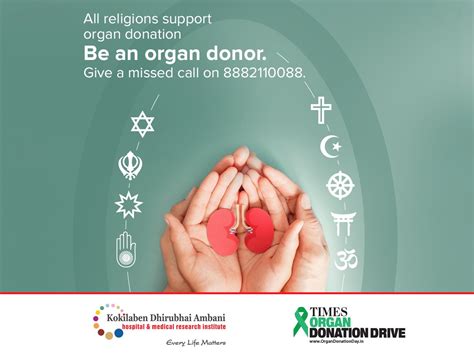 Do all religions believe in organ donation?