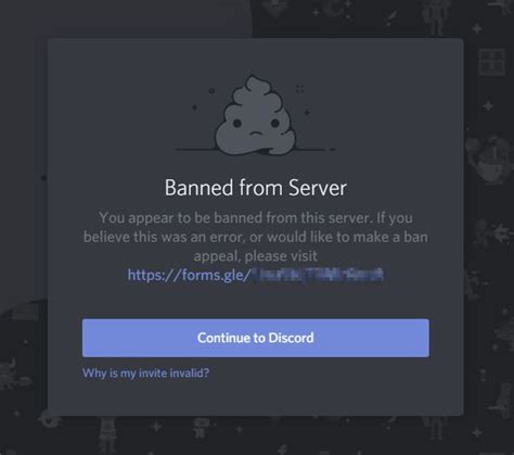 Do banned Discord users see reason?