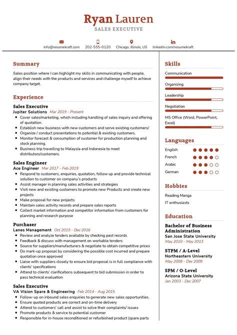 Do companies prefer resume or CV?