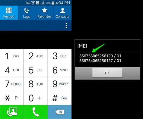 Do demo phones have IMEI?