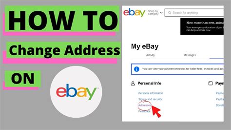 Do eBay sellers see your address?