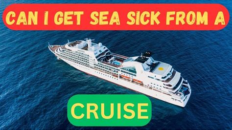 Do ferries make you seasick?