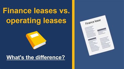 Do finance leases still exist?