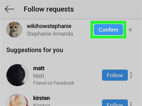 Do follow requests go away?