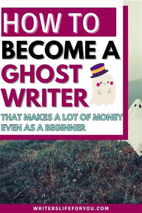 Do ghost writers get money?