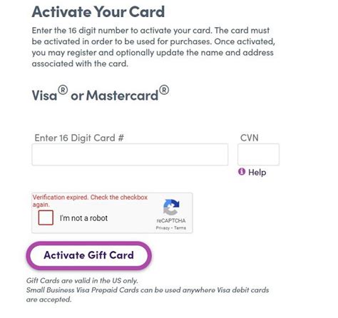 Do gift cards activate immediately?