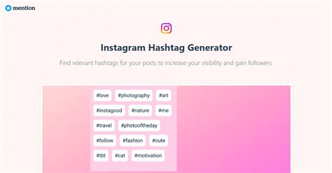 Do hashtag generators work?
