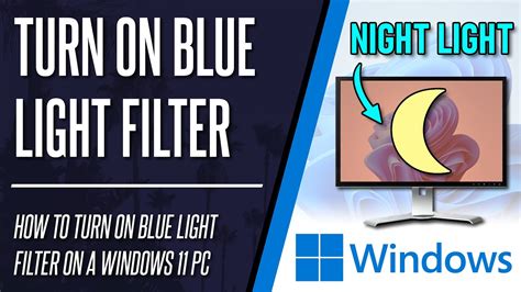 Do laptops have blue light filter?