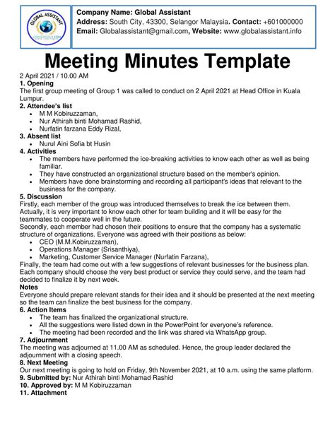 Do minutes have to be read at meetings?