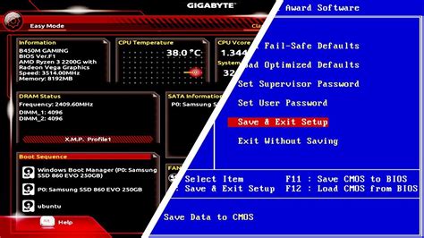 Do modern computers still have BIOS?