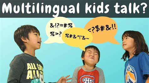 Do multilingual kids speak later?
