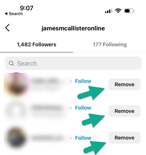 Do people know if you remove a follower?