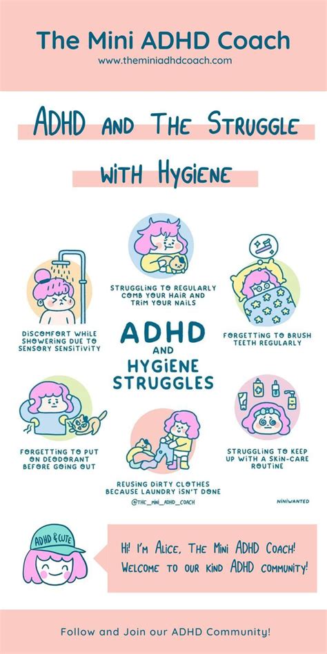 Do people with ADHD struggle with personal hygiene?