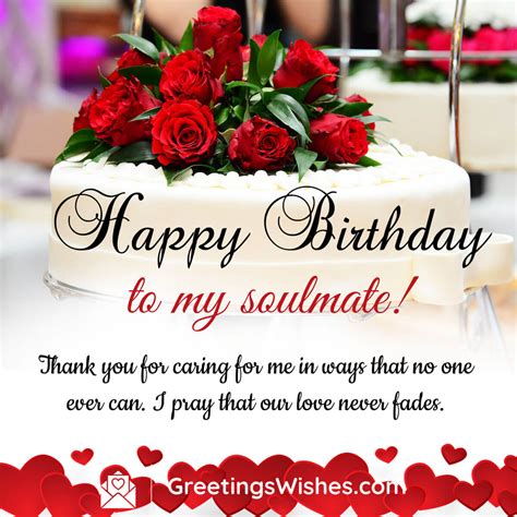 Do soulmates have the same birthday?
