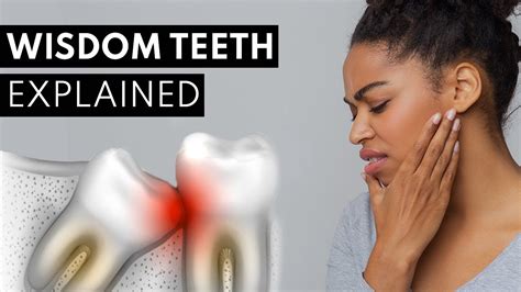 Do wisdom teeth hurt to touch?