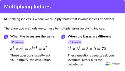 Do you add or multiply indices?