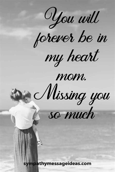 Do you ever stop missing your mom after she dies?