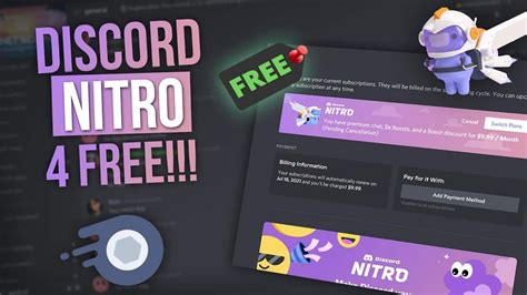 Do you get 1 month free Discord Nitro?