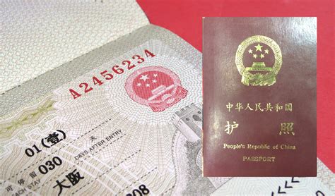 Do you get Chinese citizenship if you are born in China?