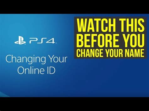 Do you get a free name change on PS4?