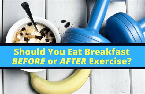 Do you get ready before or after breakfast?