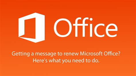 Do you have to keep renewing Microsoft Office?