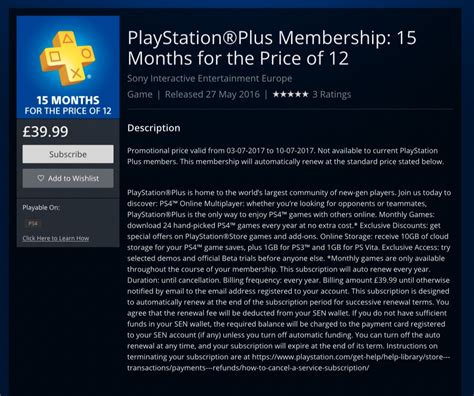 Do you have to pay every month for PS Plus?