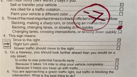 Do you have to take a written test to get your license in Illinois?