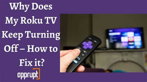 Do you have to turn off Roku?