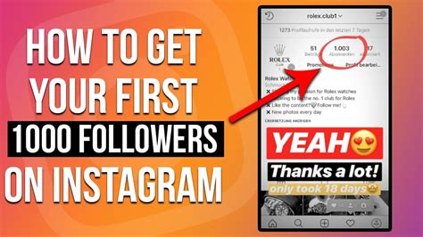 Do you need 1000 followers to get verified on Instagram?