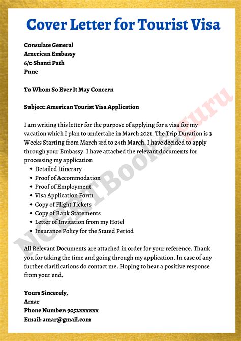 Do you need a cover letter for visa application?