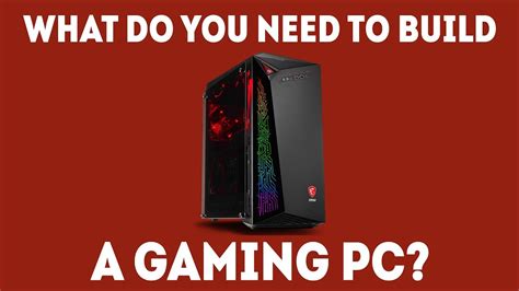 Do you need a gaming PC to play games on PC?