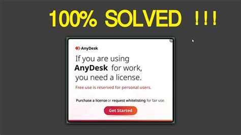 Do you need a license for AnyDesk?