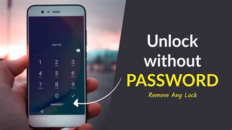 Do you need a password for a SIM card?