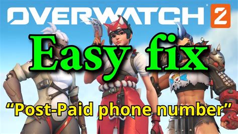 Do you need a prepaid phone number for Overwatch 2?
