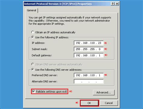 Do you need a static IP for Wake on LAN?