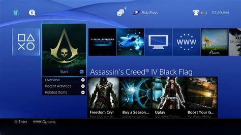 Do you need to install PS4 disc games?