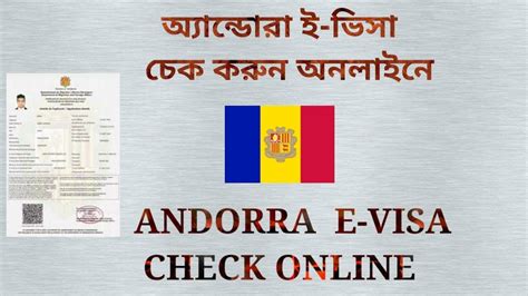 Do you need visa for Andorra?