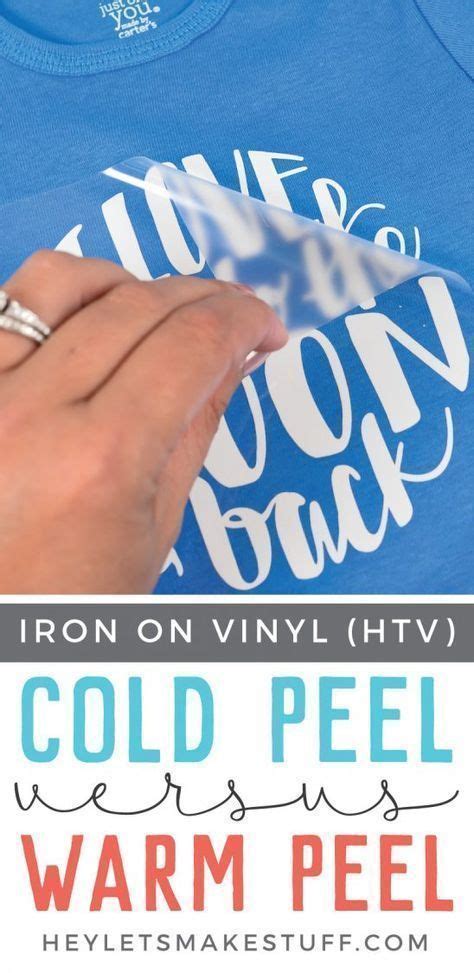 Do you peel vinyl hot or cold?