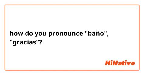 Do you pronounce the C in Gracias?