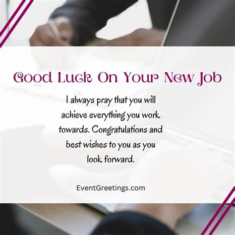 Do you say good luck for a new job?