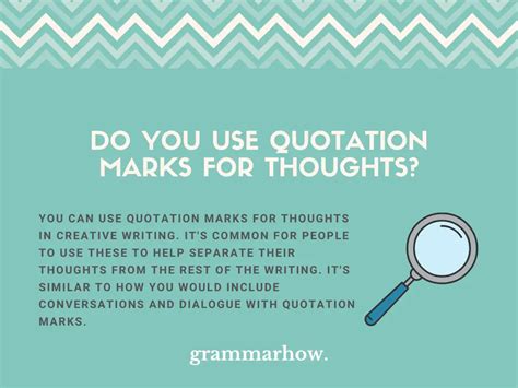 Do you use or for quotes?