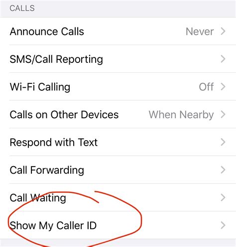 Does * 67 turn off Caller ID?