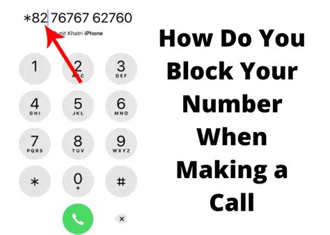 Does * 82 block your number?