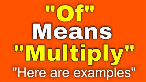 Does * also mean multiply?
