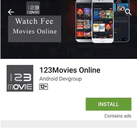 Does 123Movies have an app?